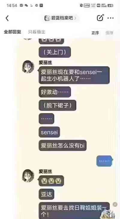 第32页图
