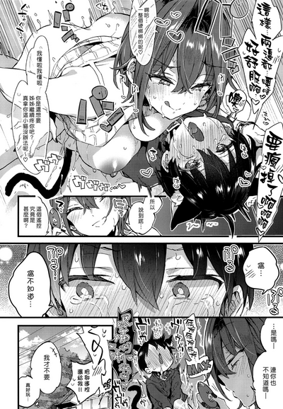 第36页图