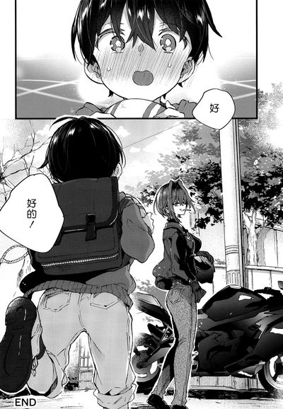 第40页图