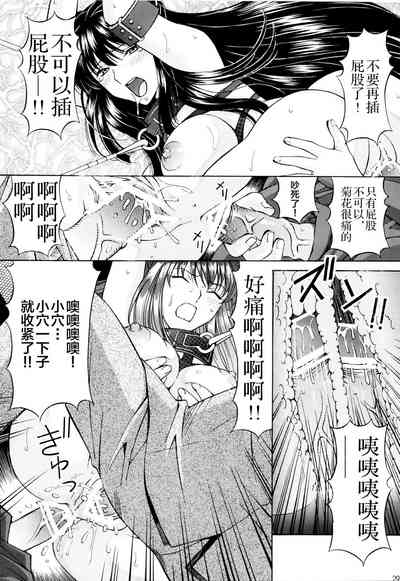 第28頁圖