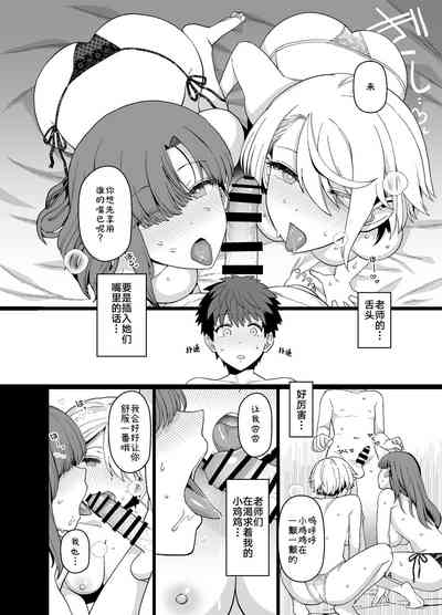 第16頁圖