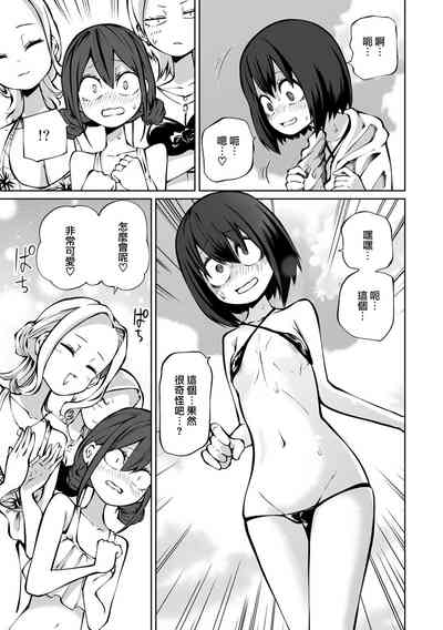 第4頁圖