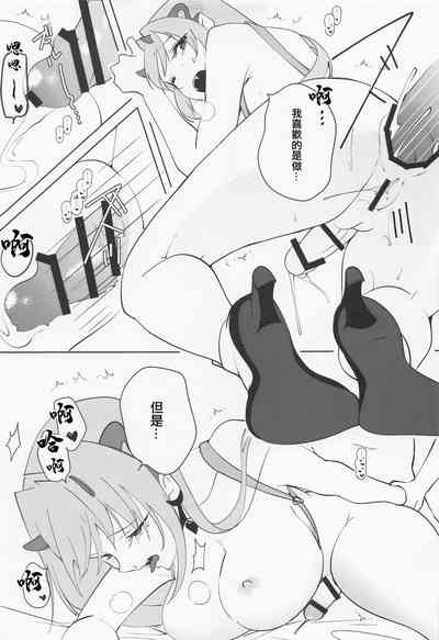 第12頁圖