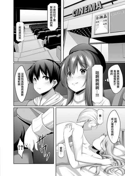第4頁圖