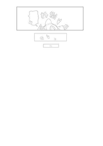 第52页图