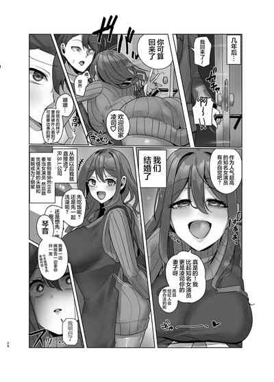 第24頁圖