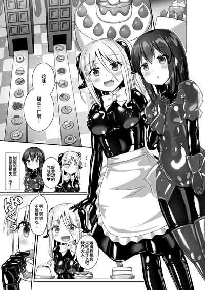 第28頁圖