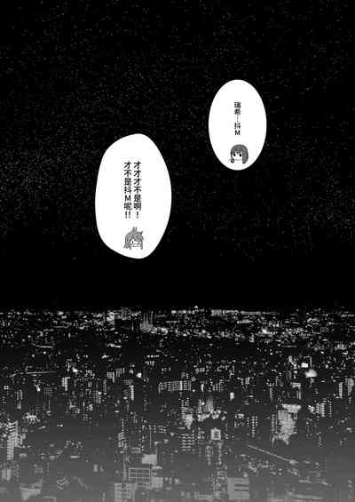 第72頁圖