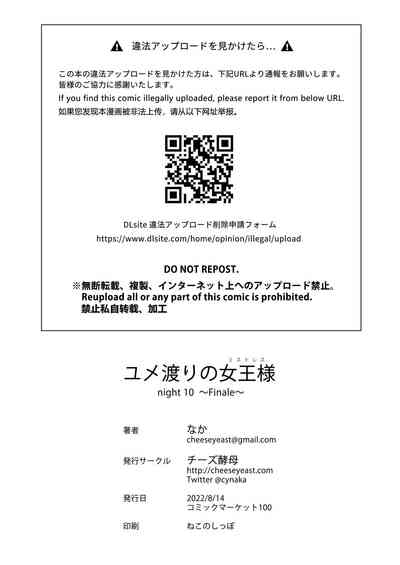 第76頁圖