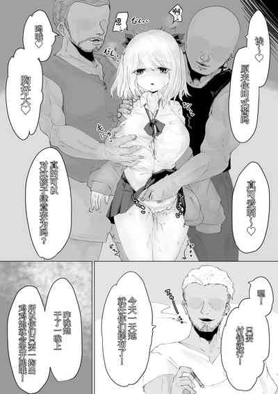 第16頁圖