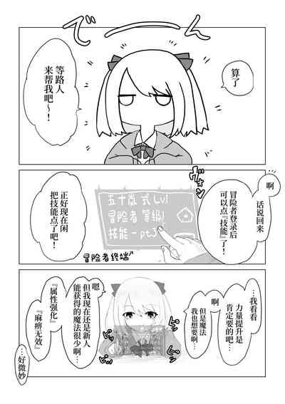第20頁圖