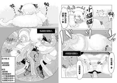 第24頁圖