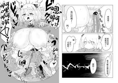 第28頁圖