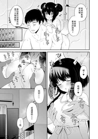 第36页图