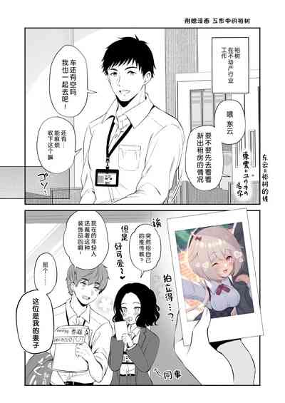 第40页图