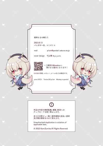 第44页图