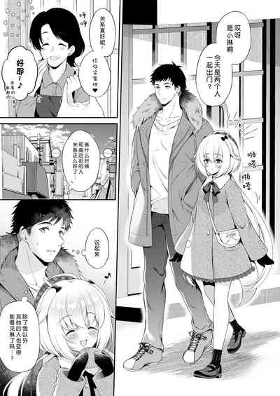 第4页图
