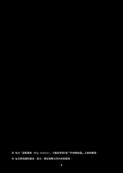 第4頁 封面 - HaSM.cc