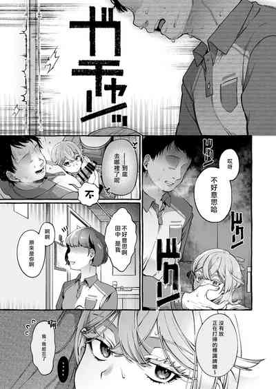 第12頁圖