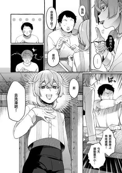 第24頁圖