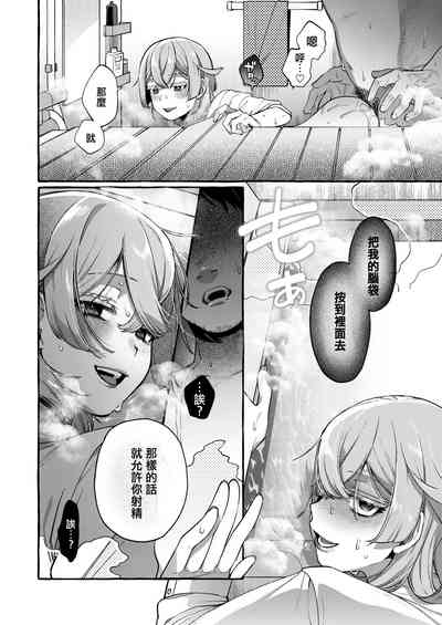 第32頁圖