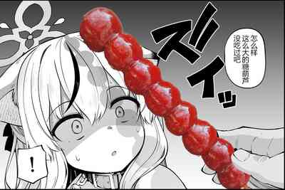 第36頁圖