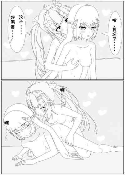 第16頁圖