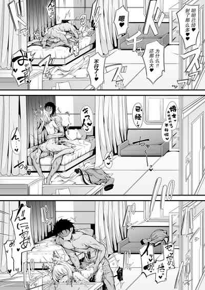 第16頁圖