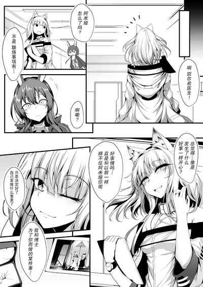 第24頁圖