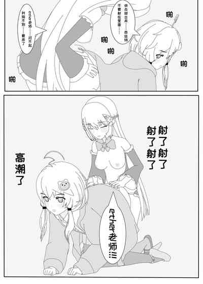 第20頁圖