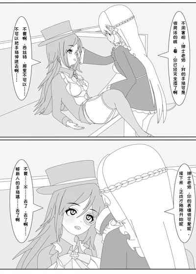第12頁圖