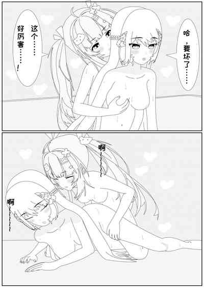 第16頁圖