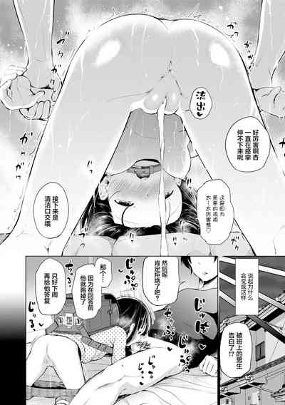 第32頁圖