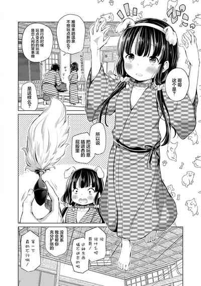 第36頁圖