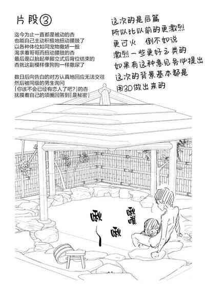 第56頁圖