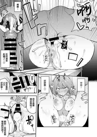 第20頁圖
