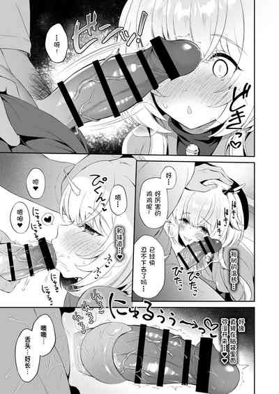 第12頁圖
