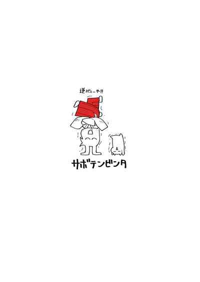 第40頁圖