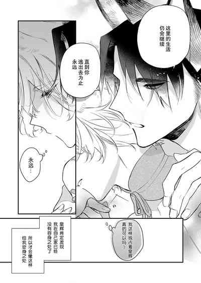 第108頁圖