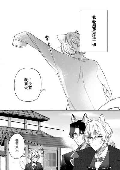 第116頁圖