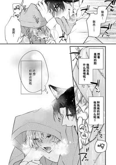 第60頁圖