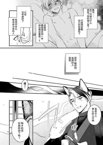 第84頁圖