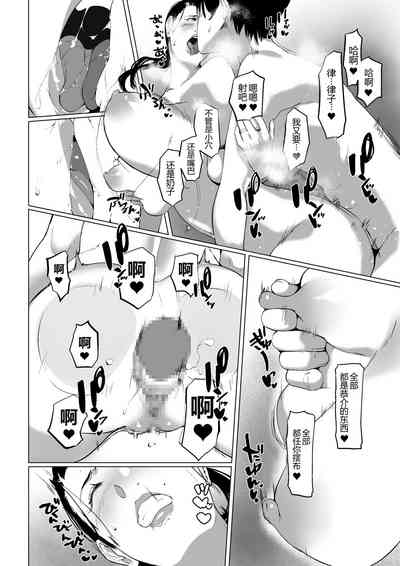 第36页图