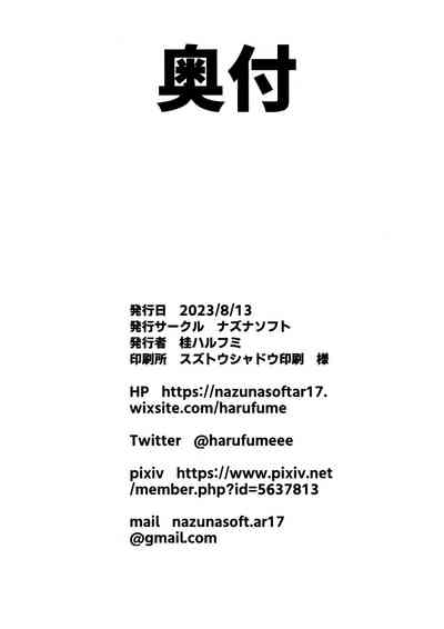 第28页图