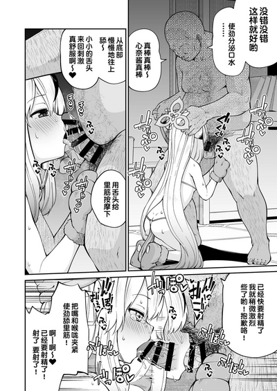 第12页图