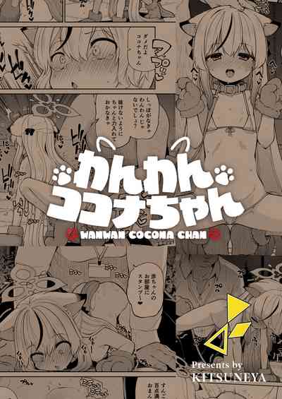 第32页图