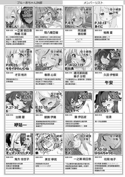 第120頁 封面 - HaSM.cc