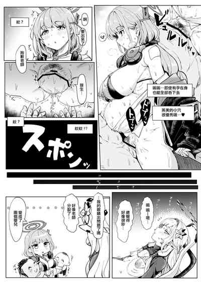 第72頁 封面 - HaSM.cc