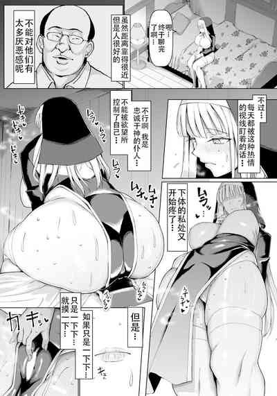 第4頁圖