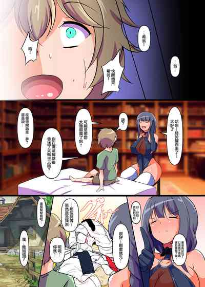 第32页图